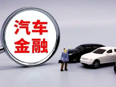 清丰押车贷款不是本人可以么?