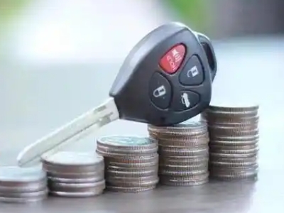 清丰汽车抵押贷款需要些什么条件?