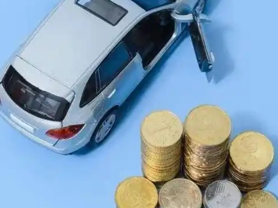 清丰车辆抵押贷款的产品对比和选择解析