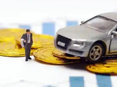 清丰车辆抵押贷款的三种常见贷款方式,你了解多少?